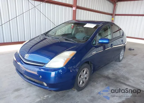 2008 Toyota Prius из США, поврежденный, VIN JTDKB20U587733486